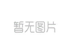 昆山旭峰建材有限公司